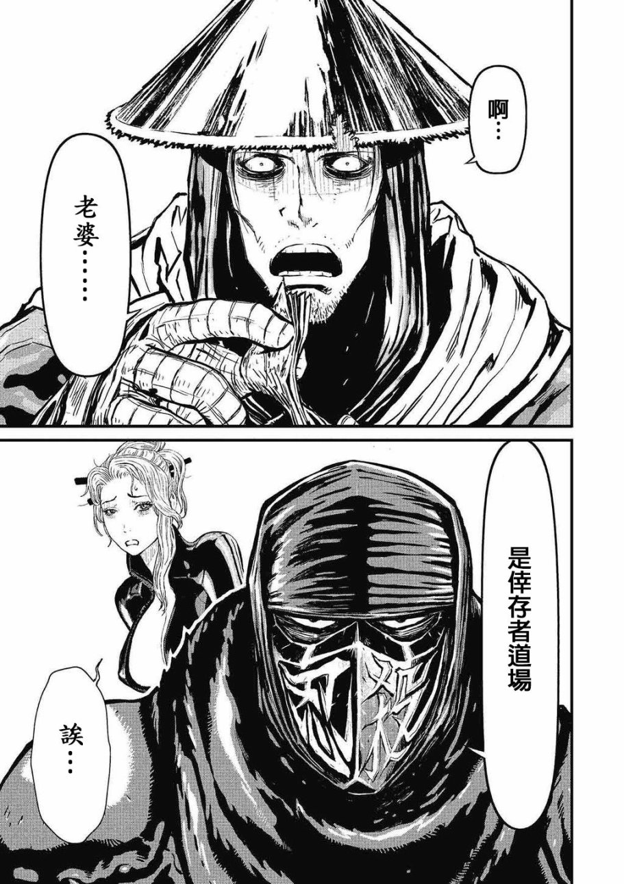 第 68 页