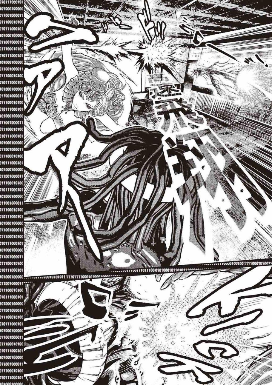 第 86 页