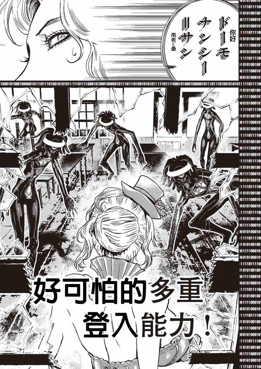 第 89 页