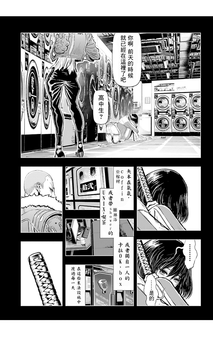第 22 页