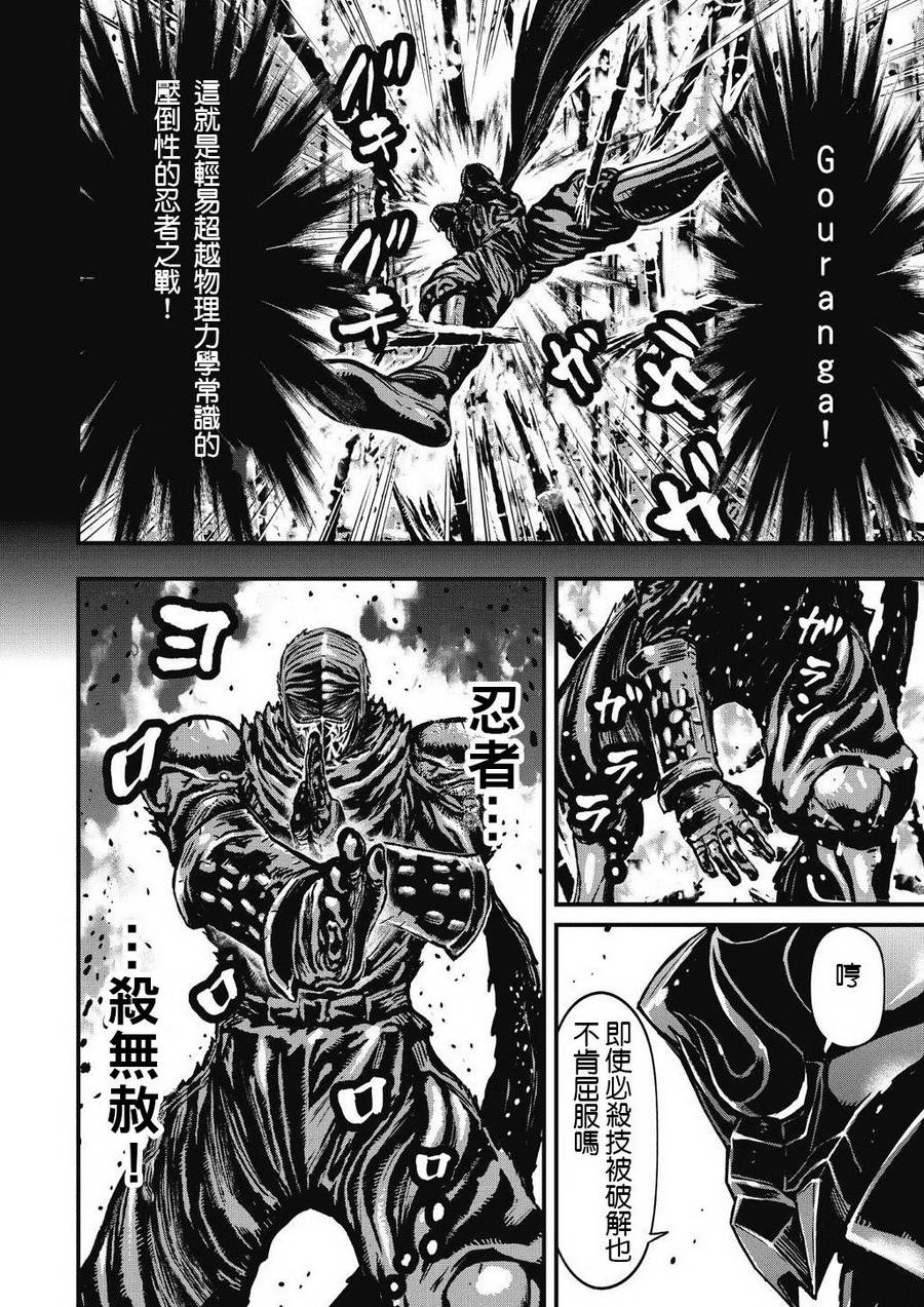 第 31 页