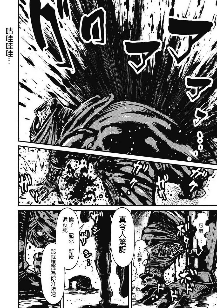 第 35 页