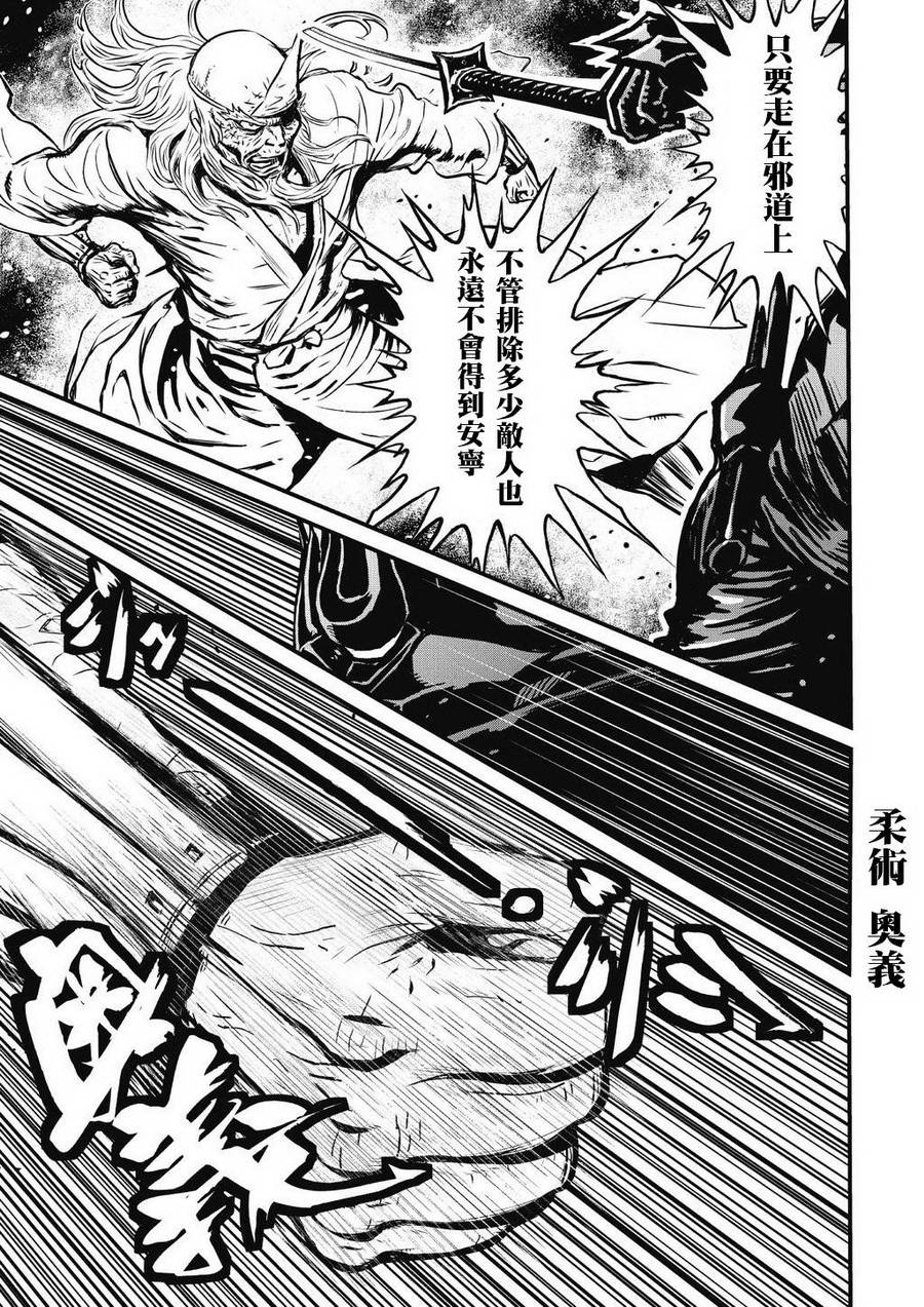 第 42 页