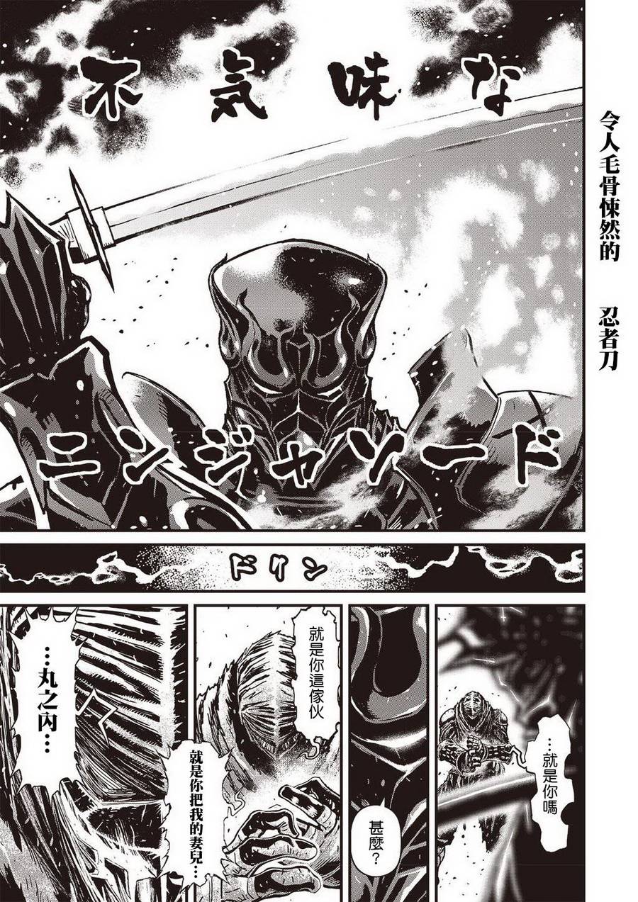 第 59 页