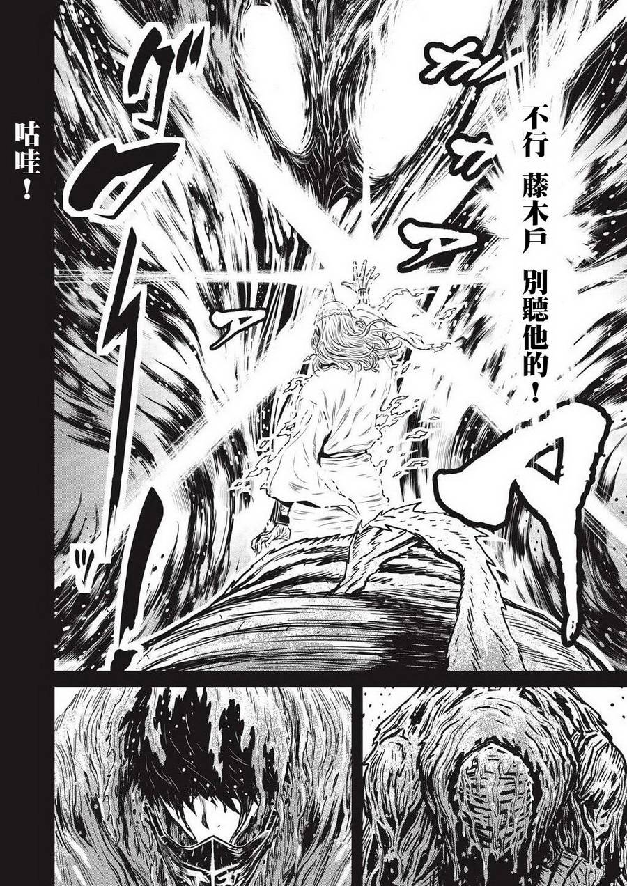 第 63 页