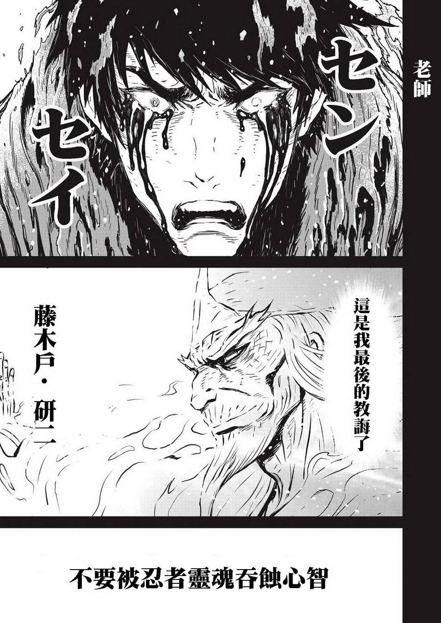 第 64 页
