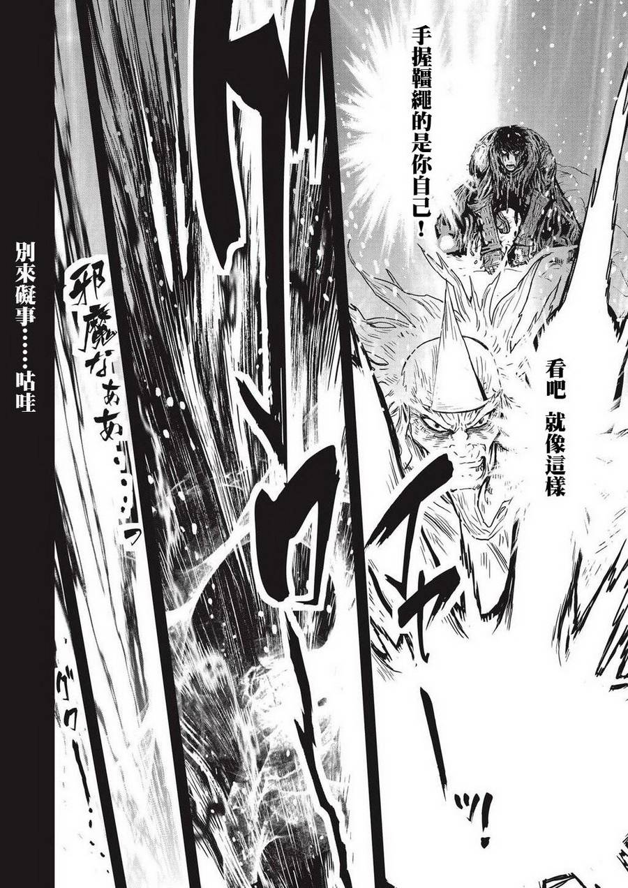 第 65 页