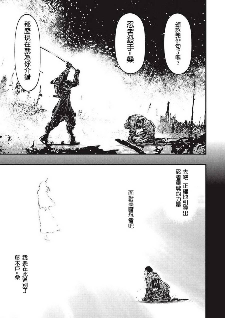 第 66 页