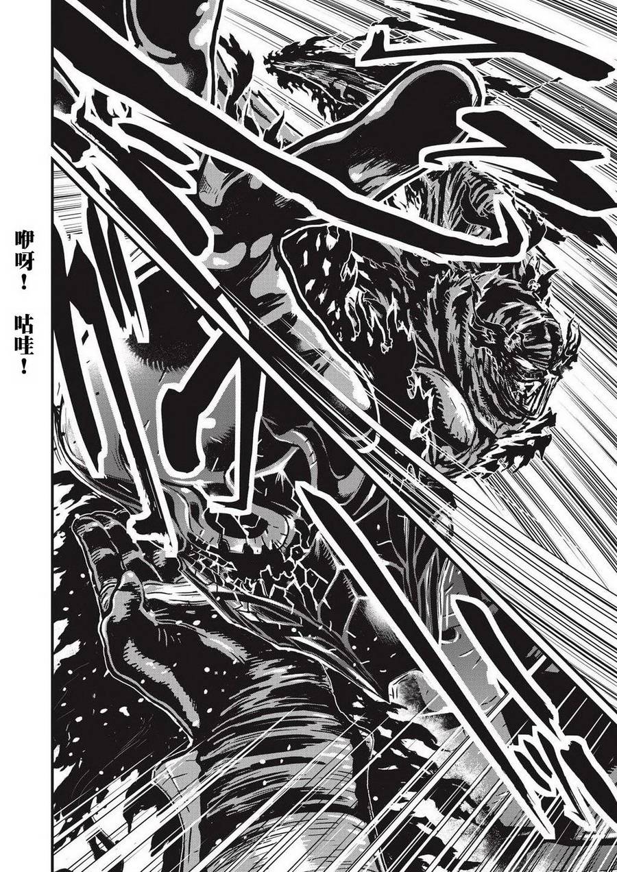 第 74 页