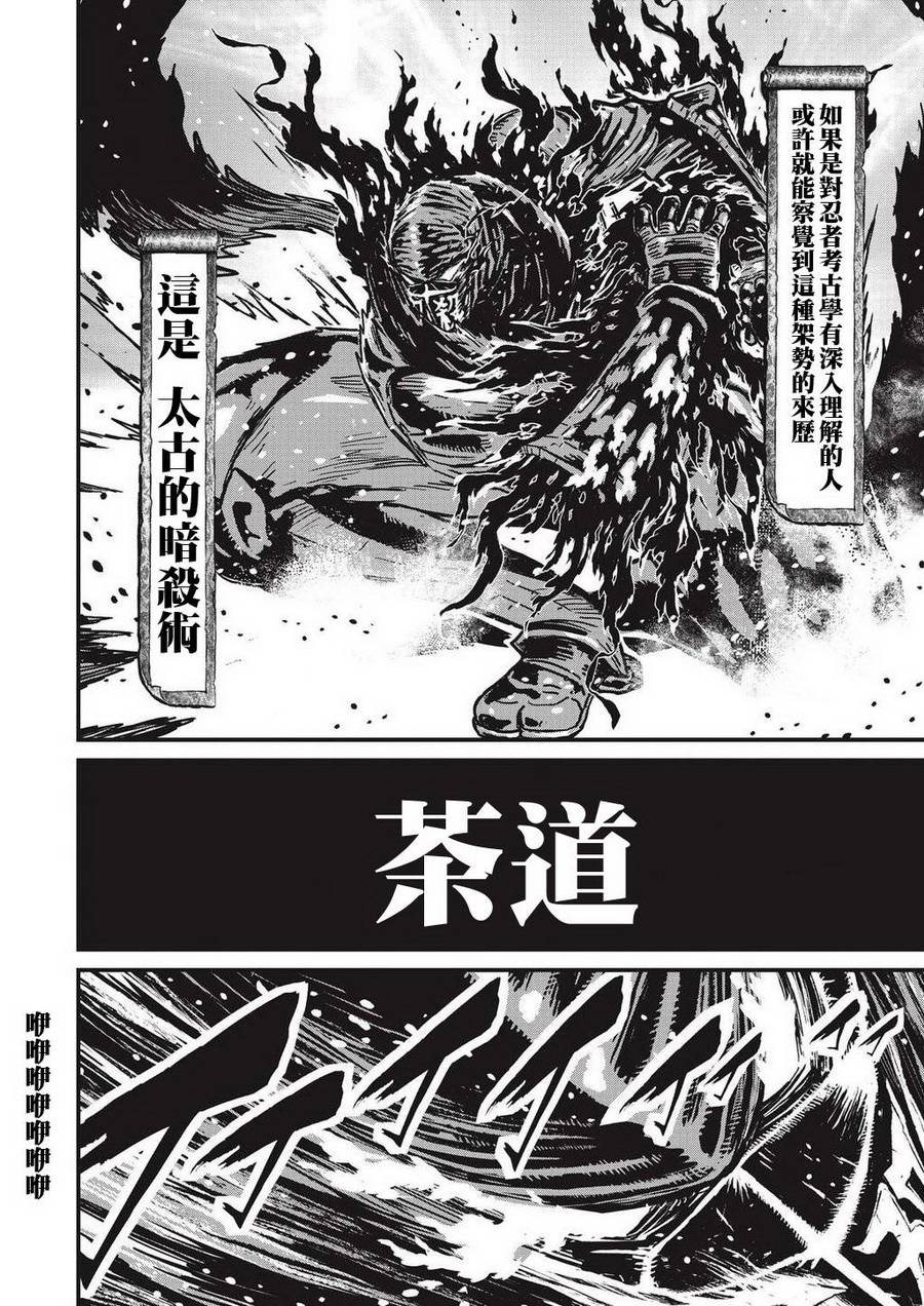 第 83 页