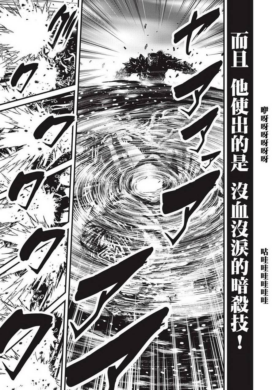 第 84 页