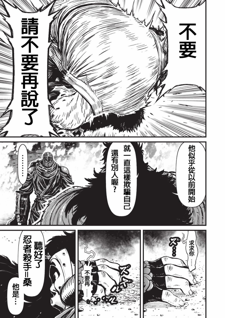 第 104 页