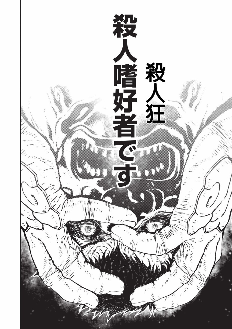 第 105 页