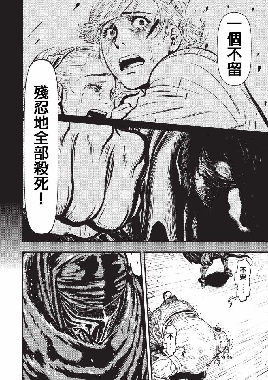 第 107 页