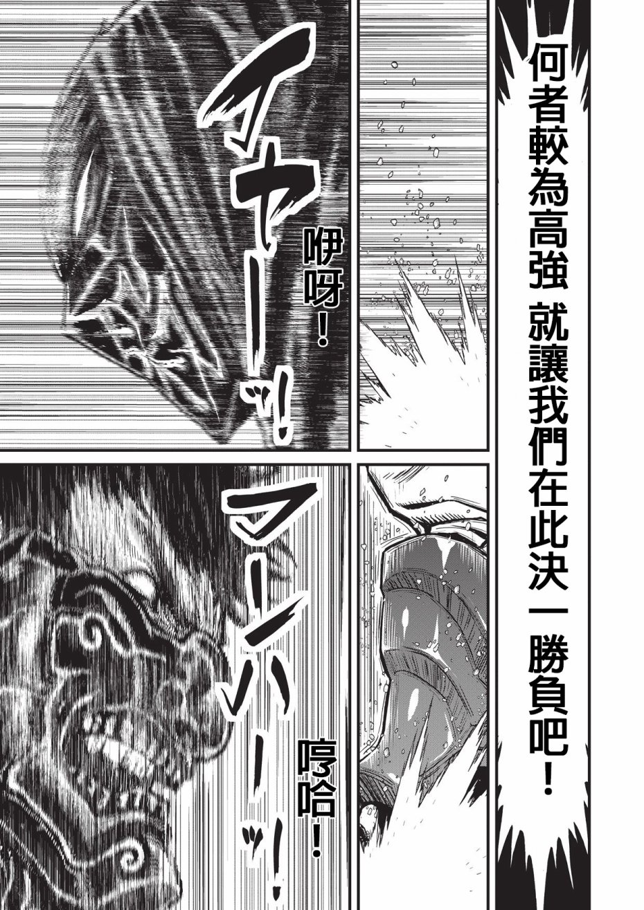 第 113 页