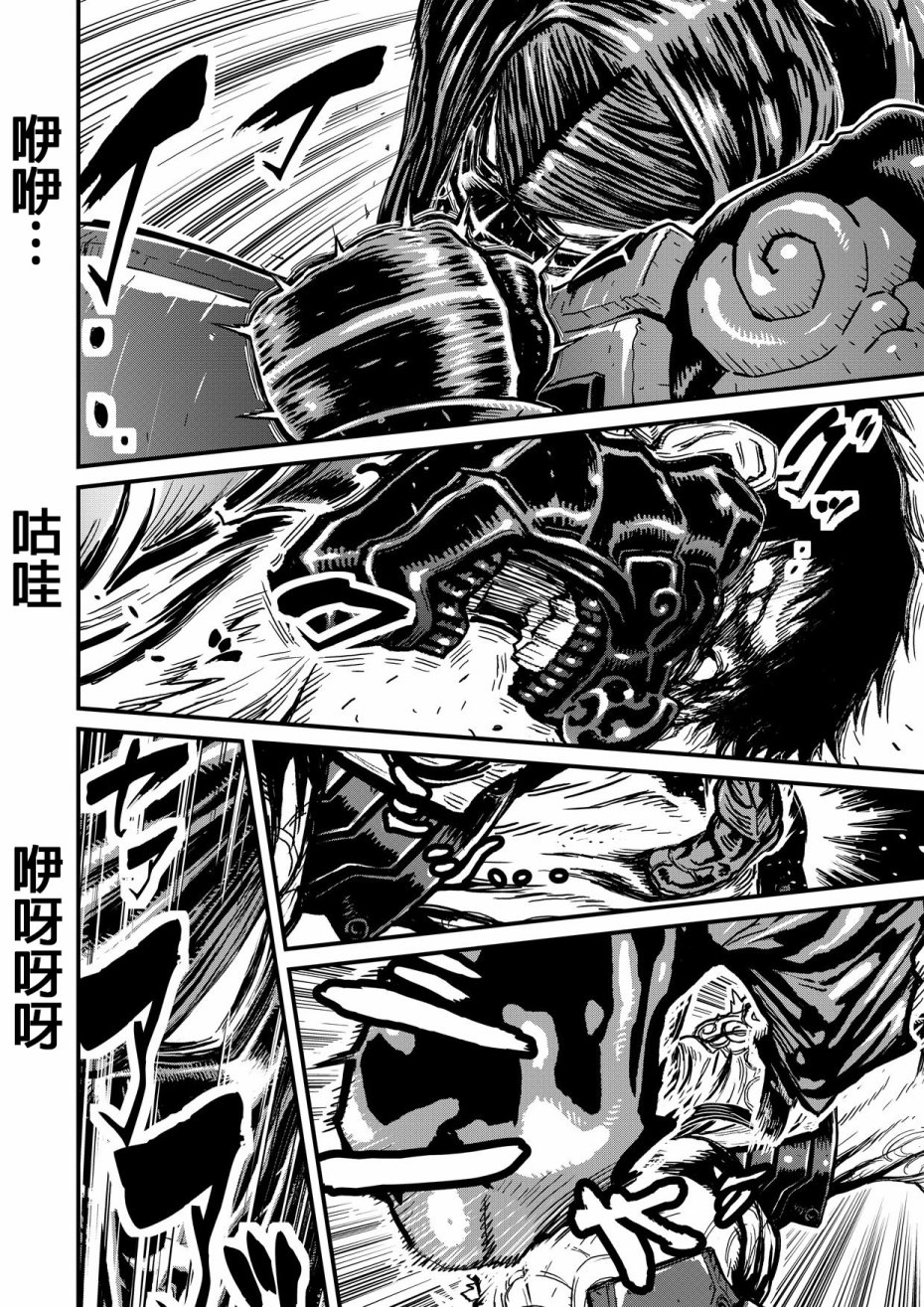 第 118 页
