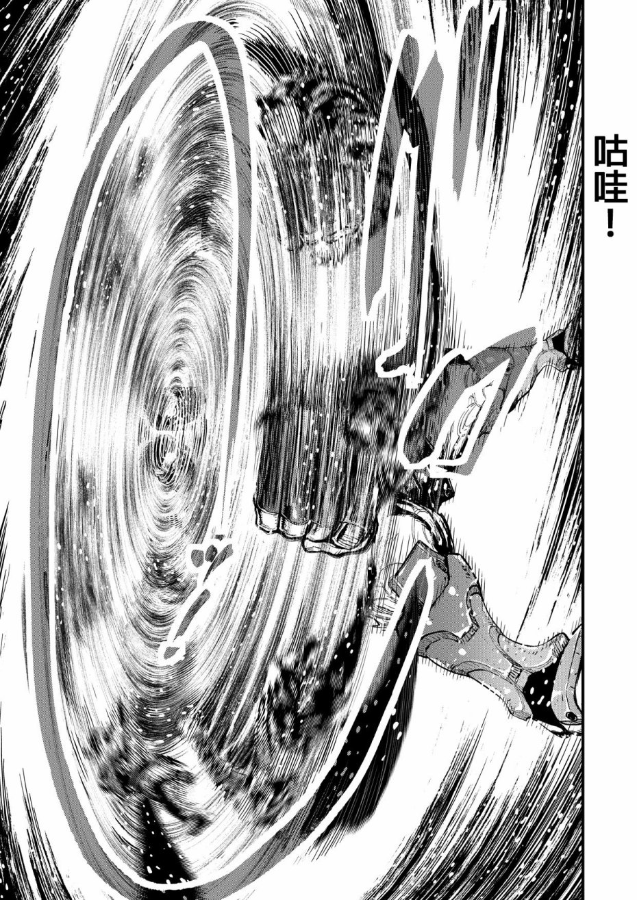 第 119 页