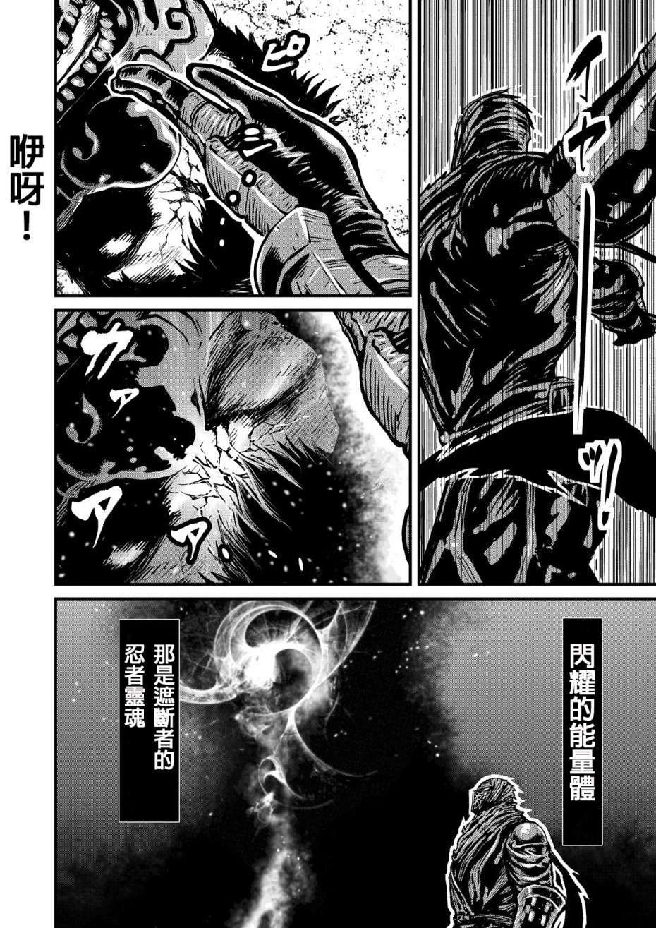 第 123 页