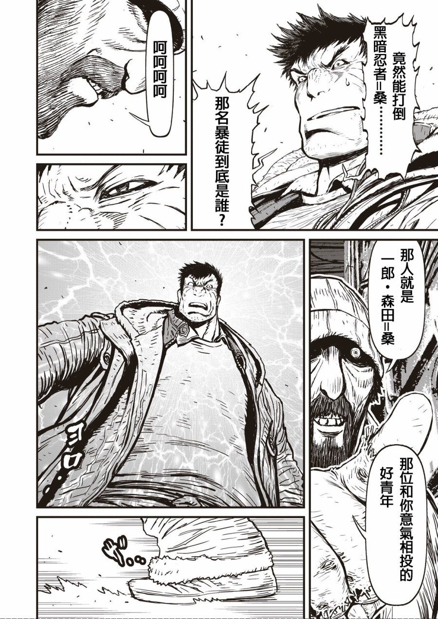 第 42 页