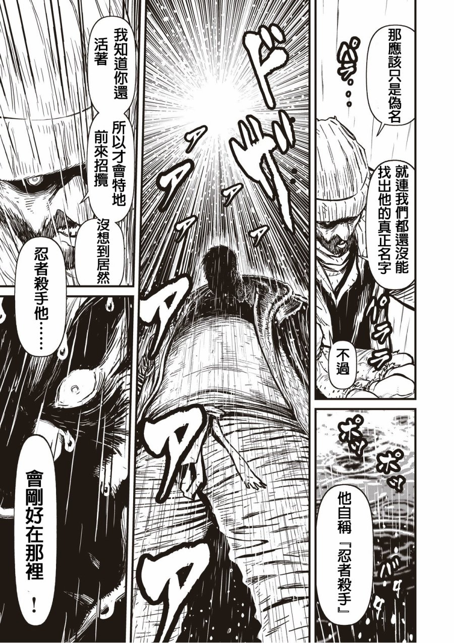 第 43 页