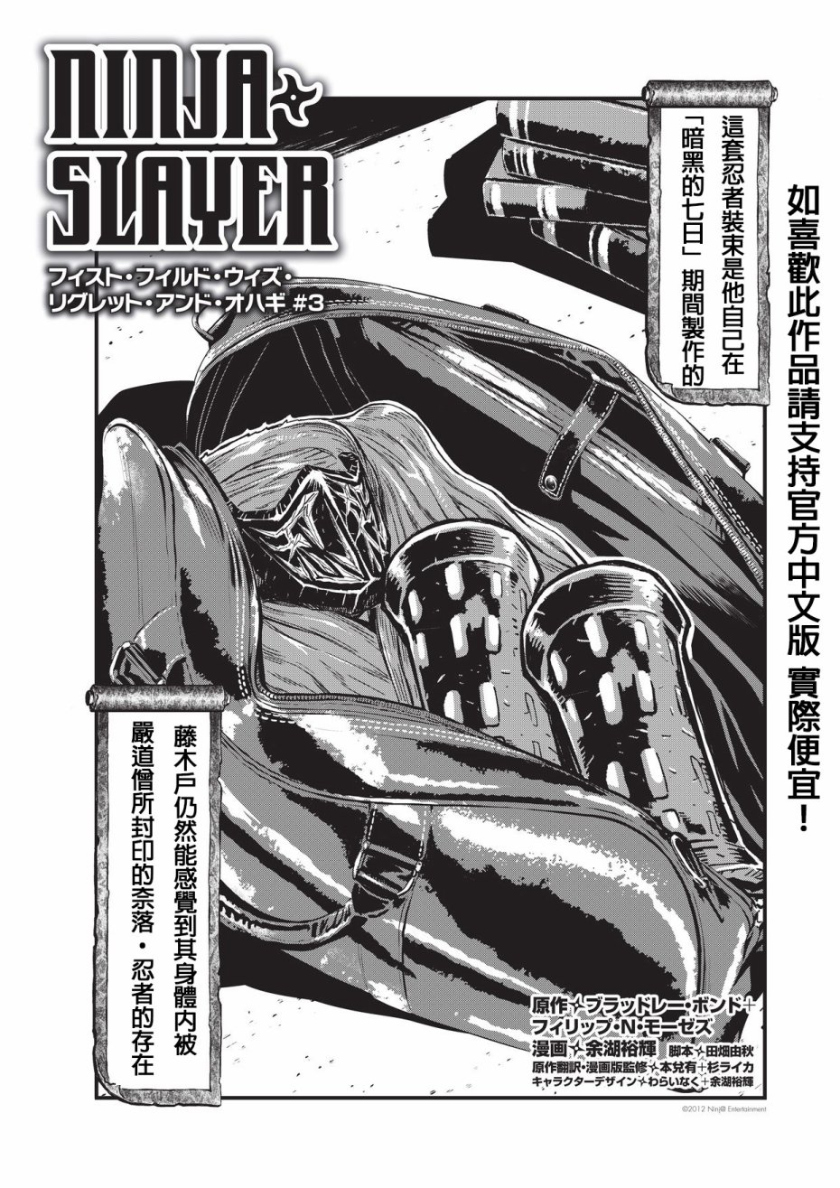 第 55 页