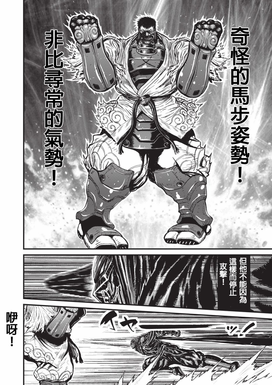 第 69 页