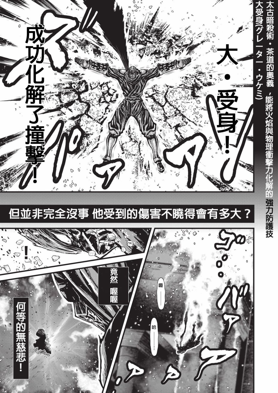 第 76 页