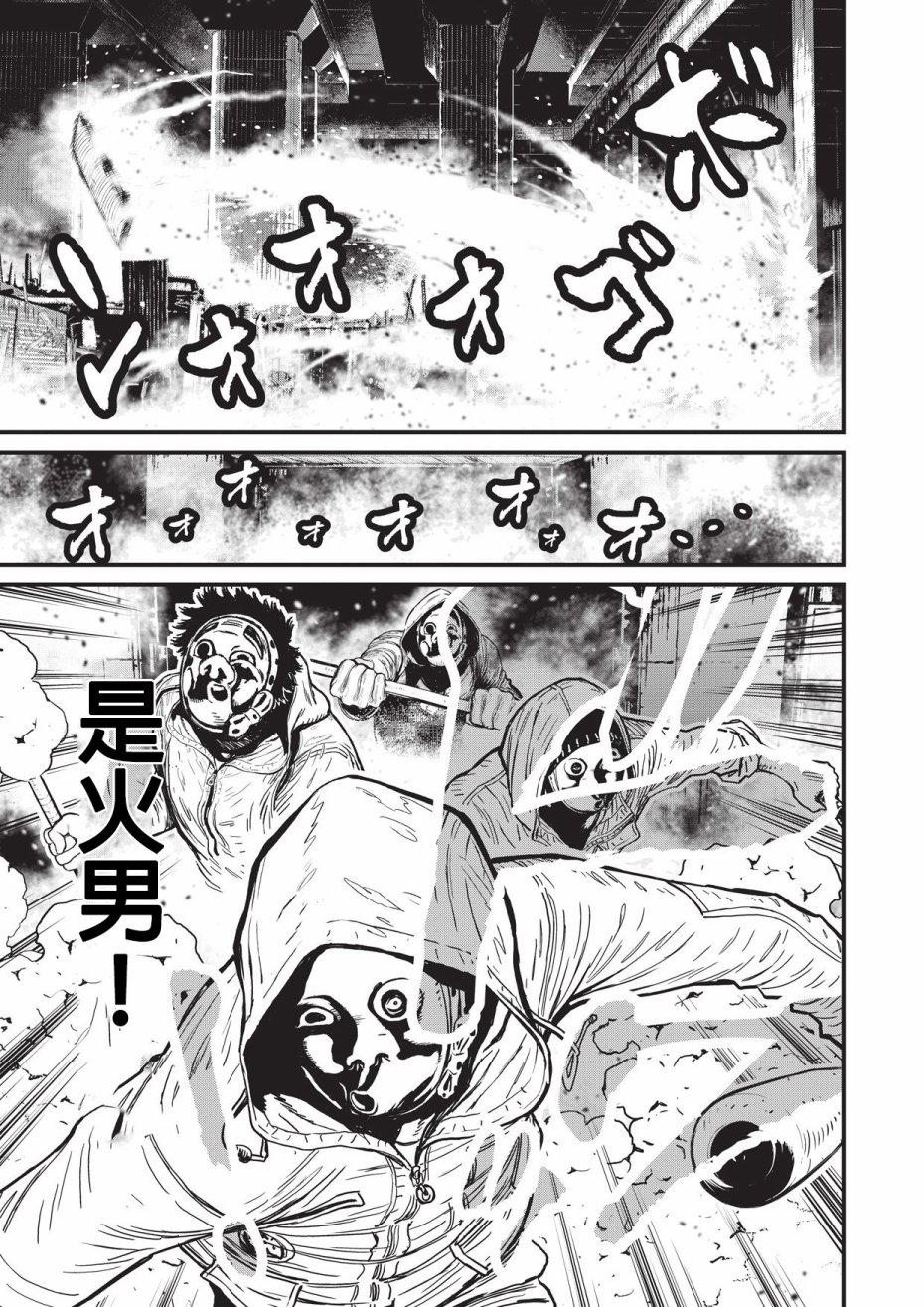 第 84 页
