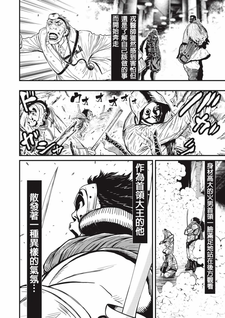 第 89 页