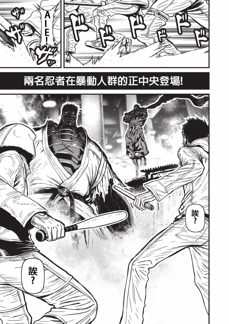 第 90 页