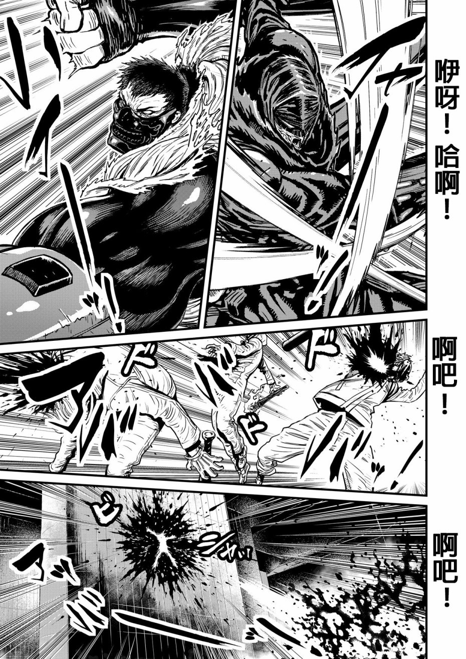 第 94 页