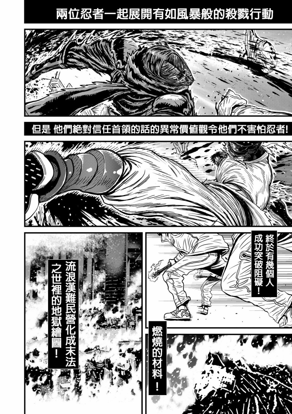 第 95 页