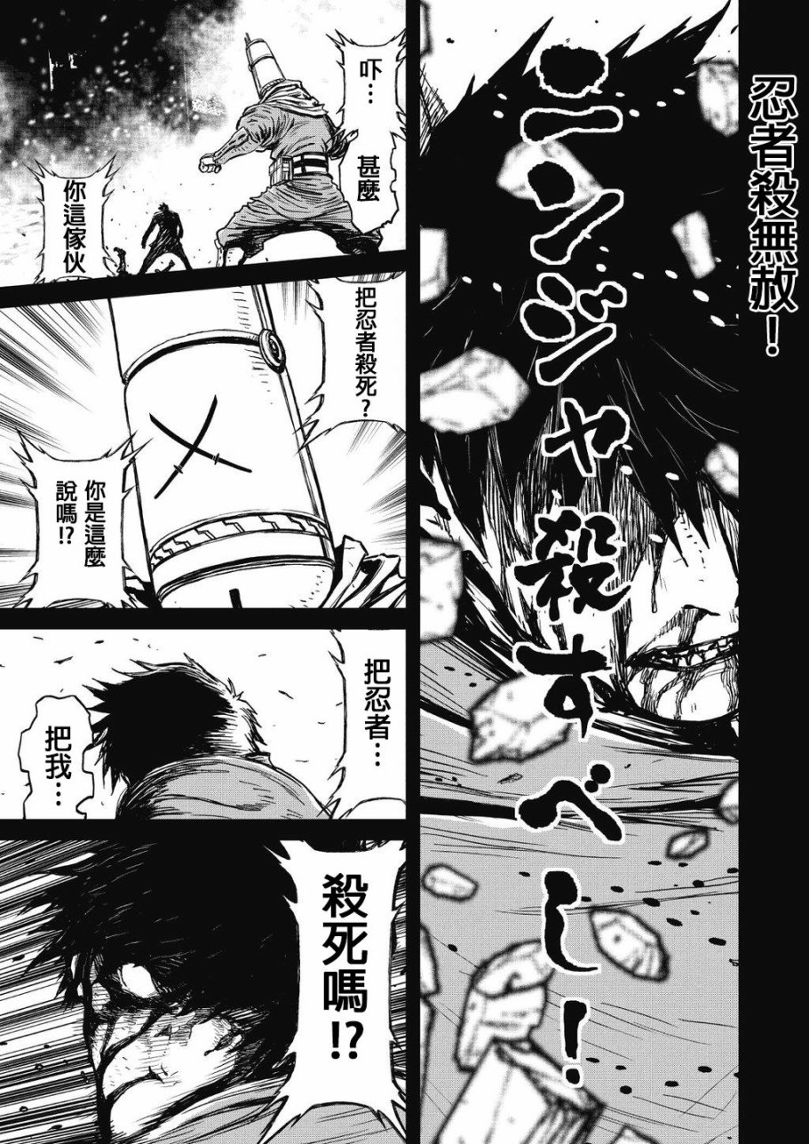 第 100 页