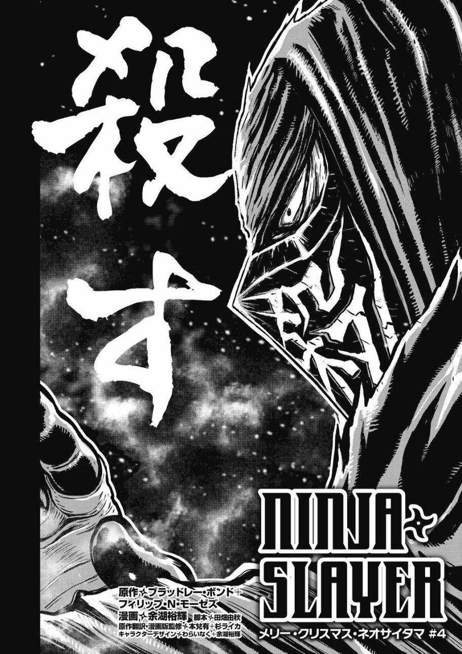 第 112 页