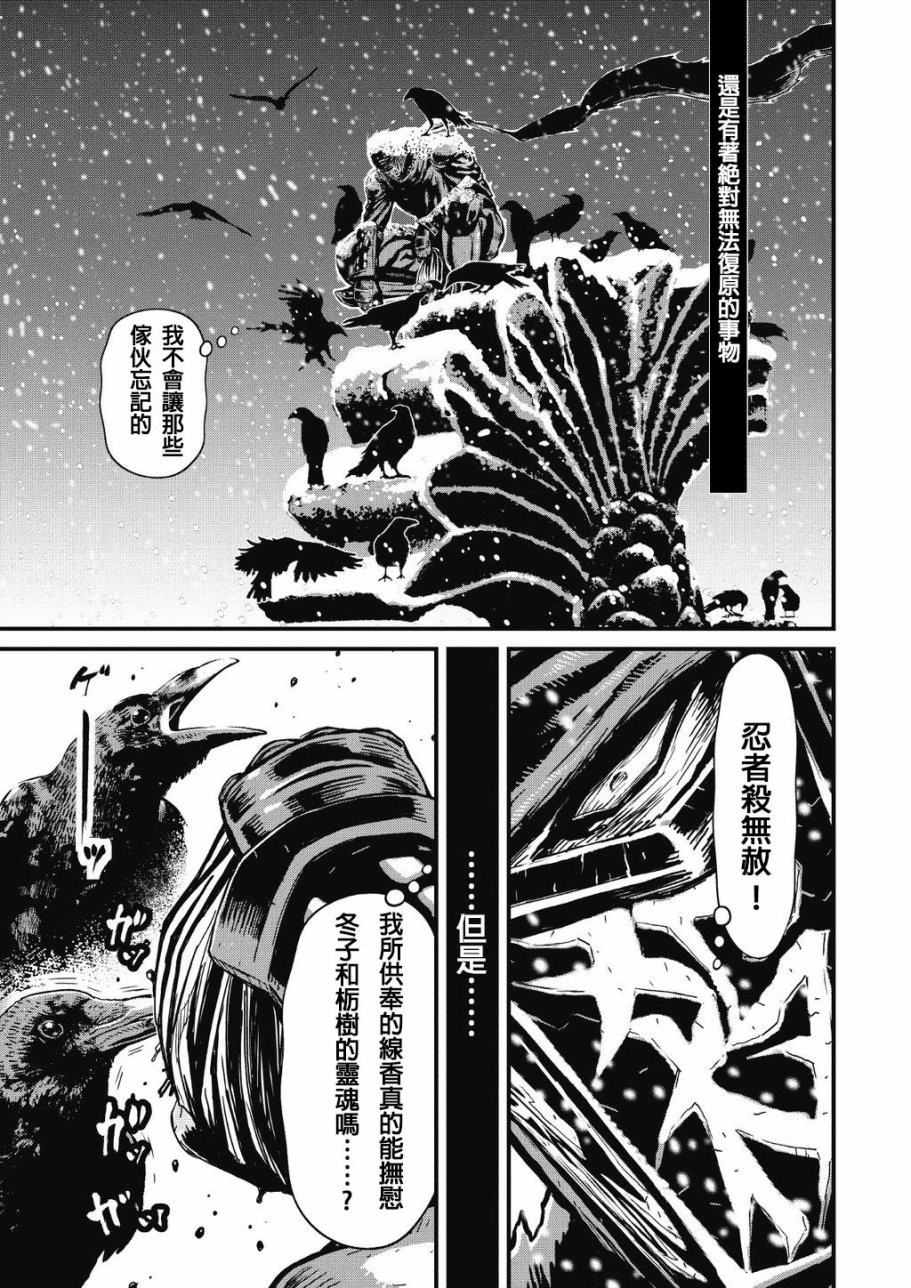 第 116 页