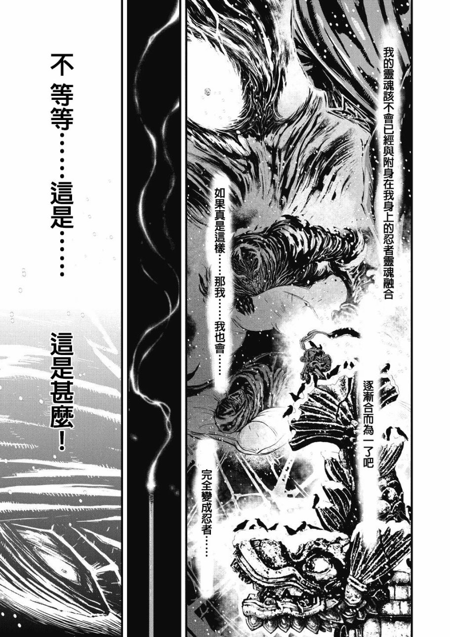第 118 页