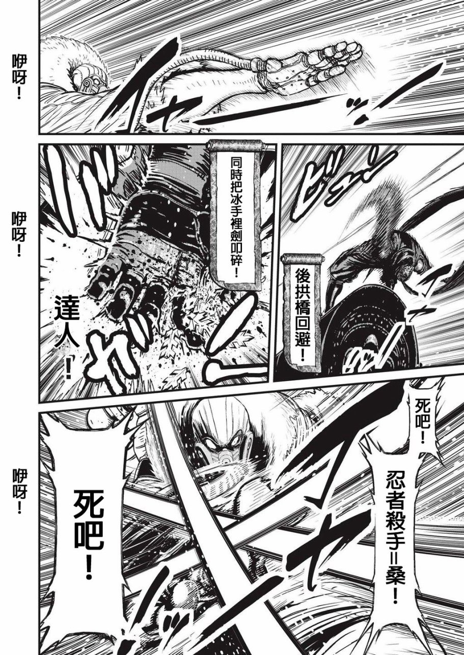 第 46 页