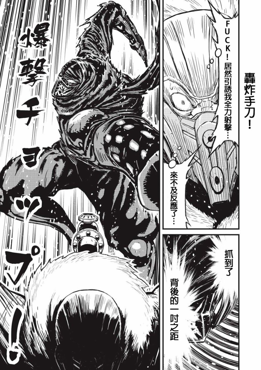 第 49 页