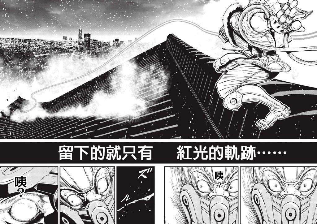 第 57 页