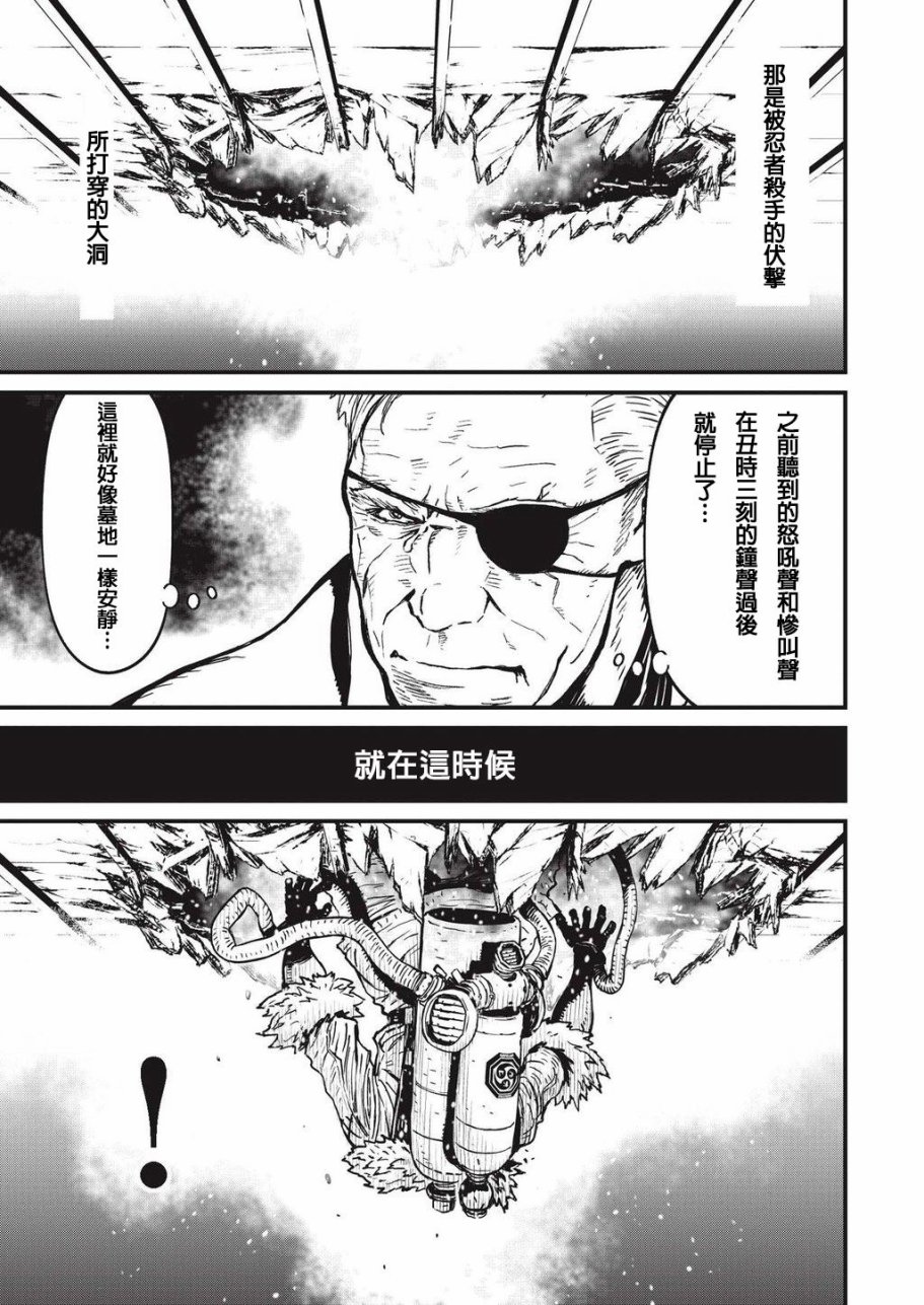 第 63 页