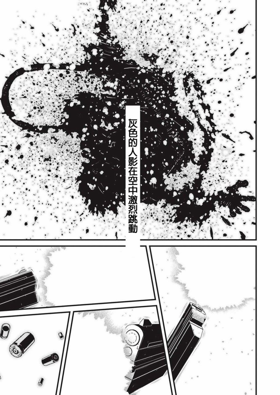 第 65 页
