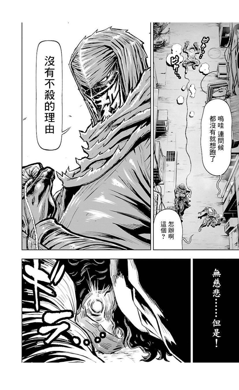 第 35 页