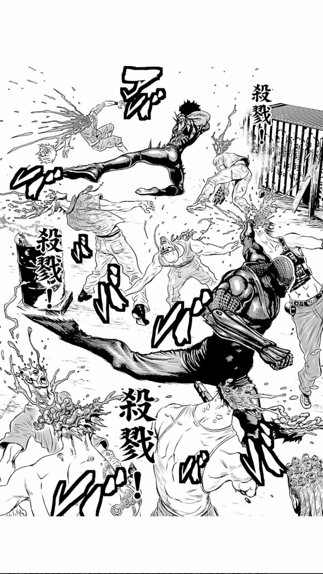 第 30 页
