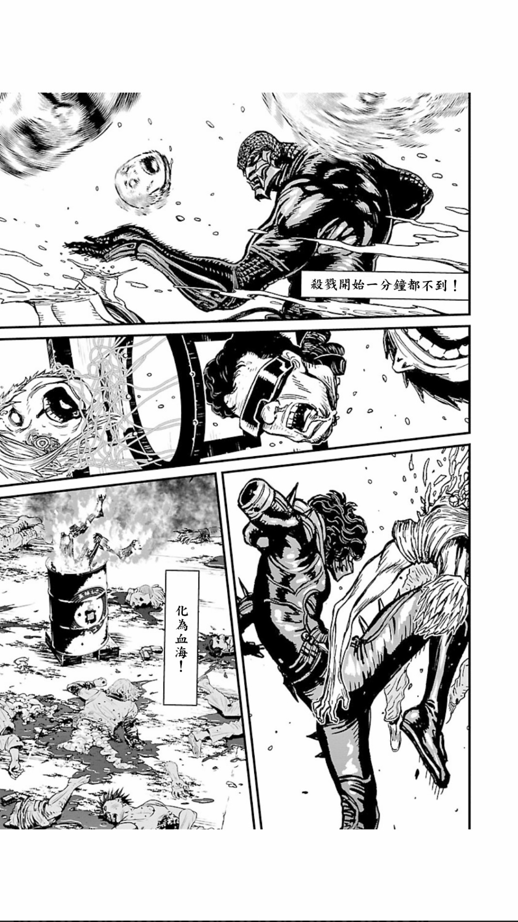 第 31 页