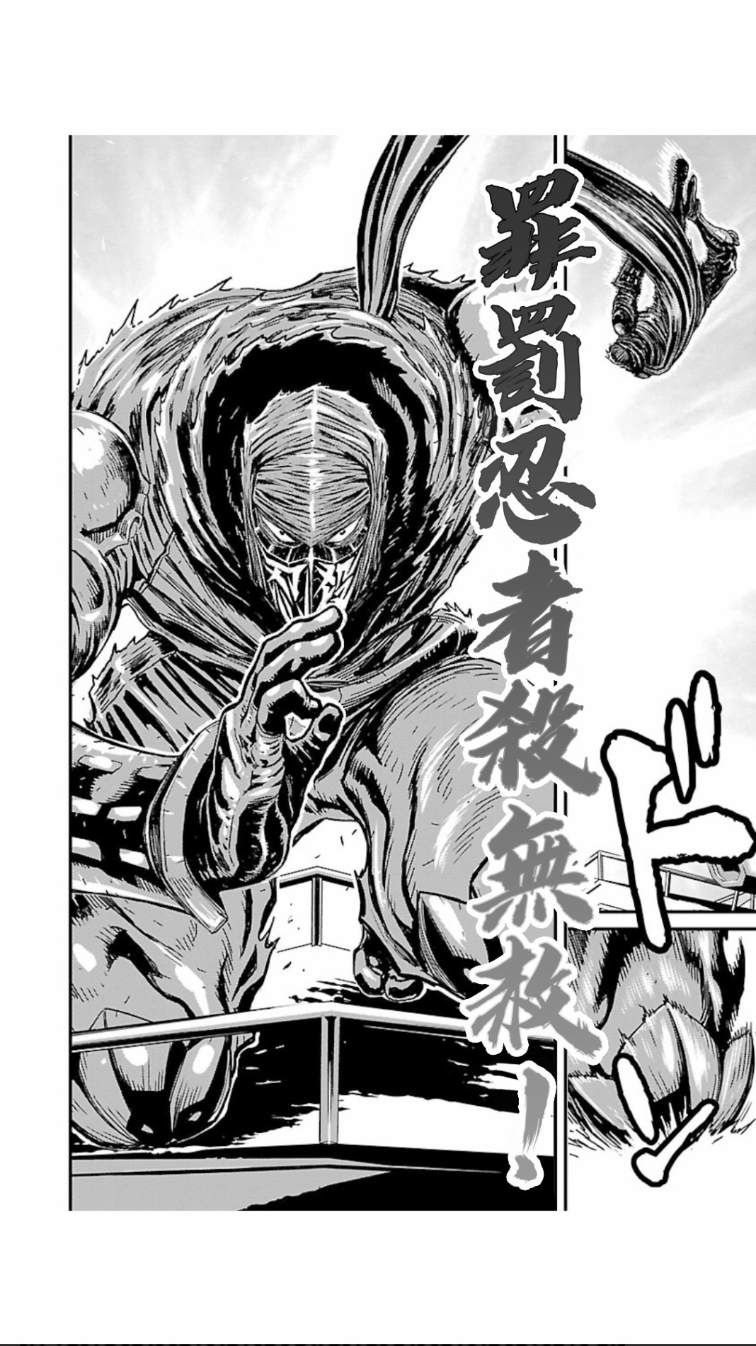 第 43 页