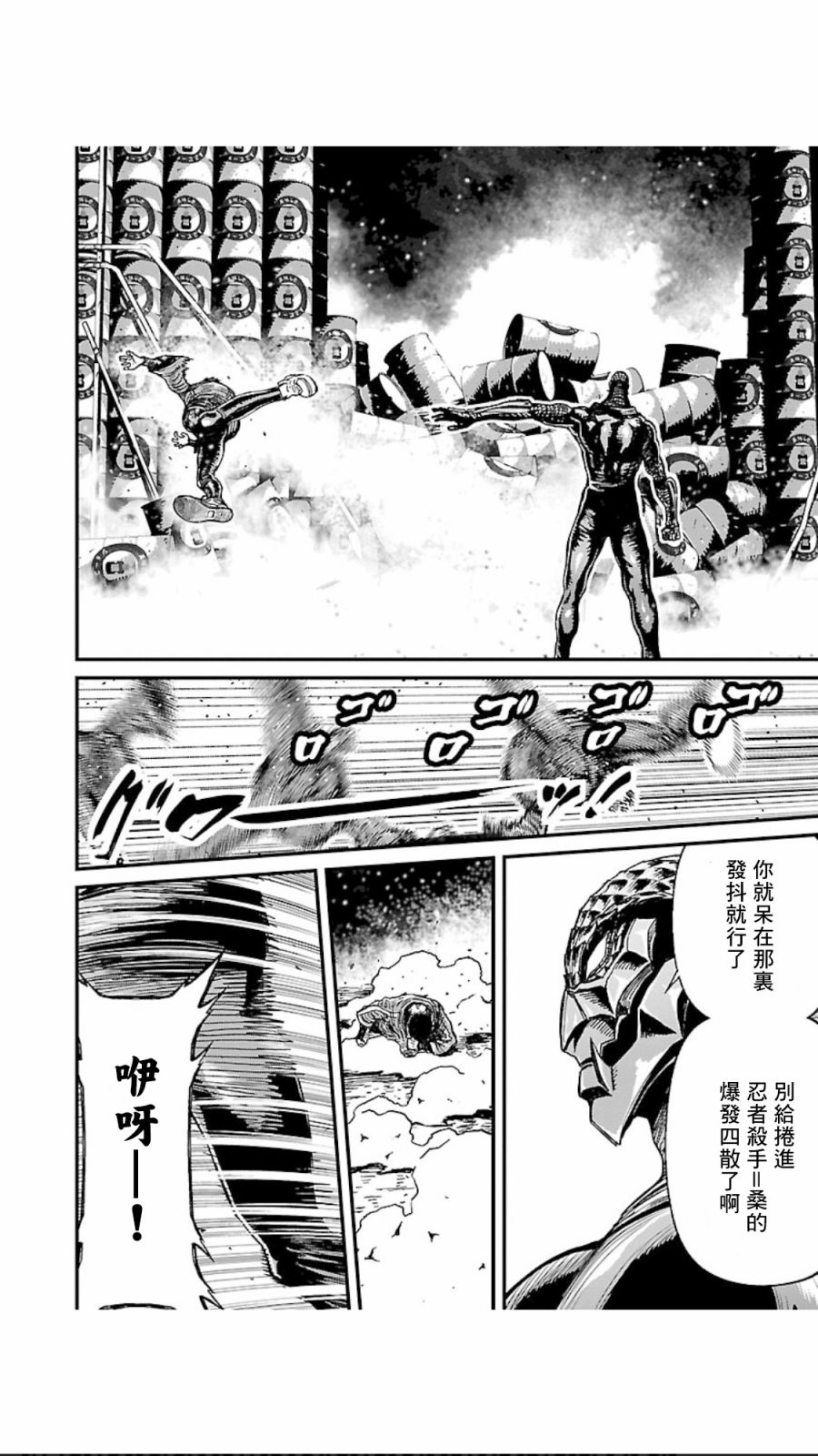 第 39 页