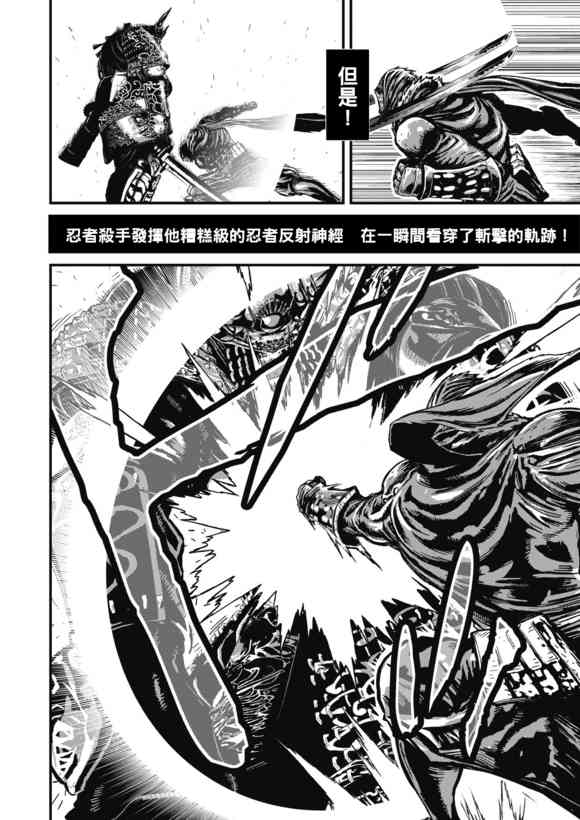 第 32 页