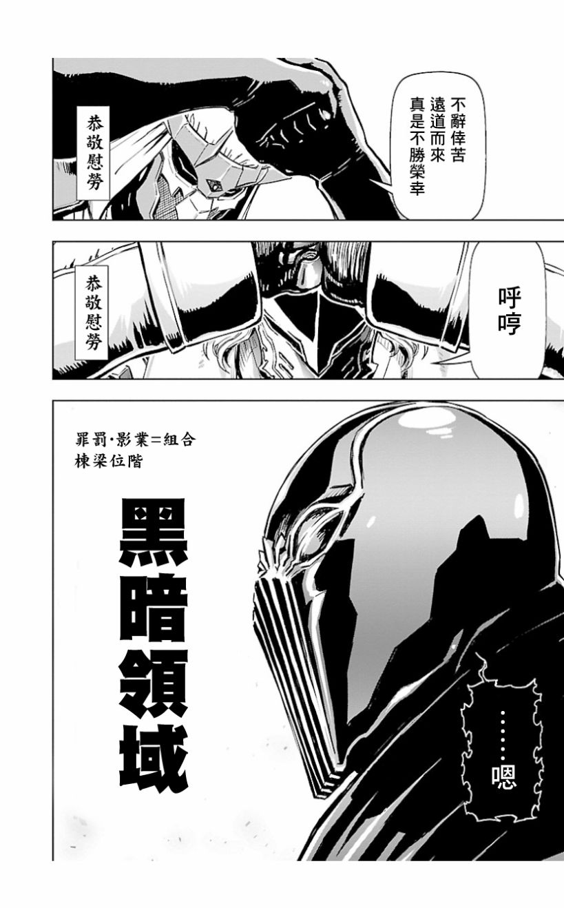 第 34 页