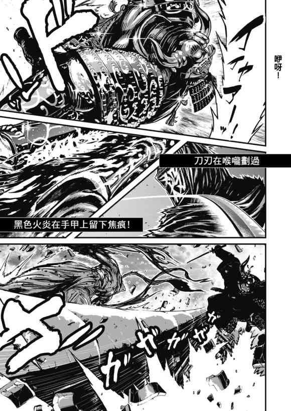第 22 页