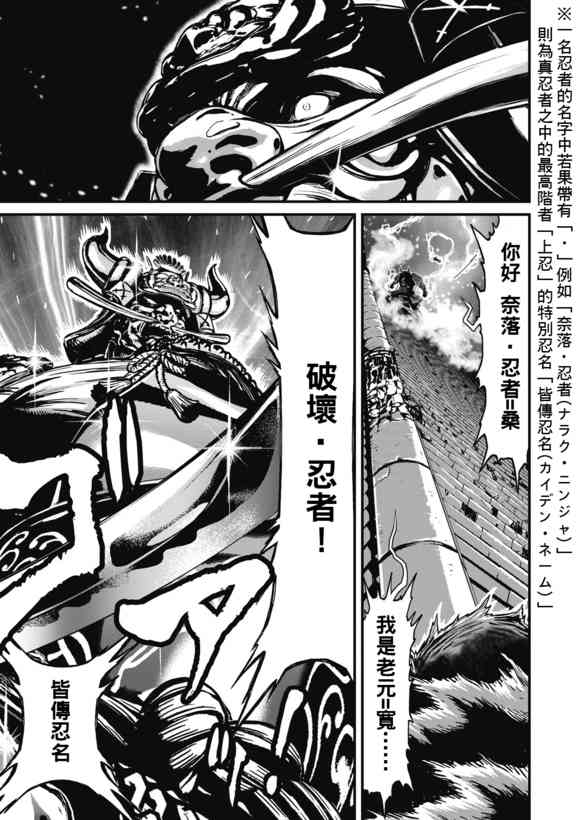 第 39 页
